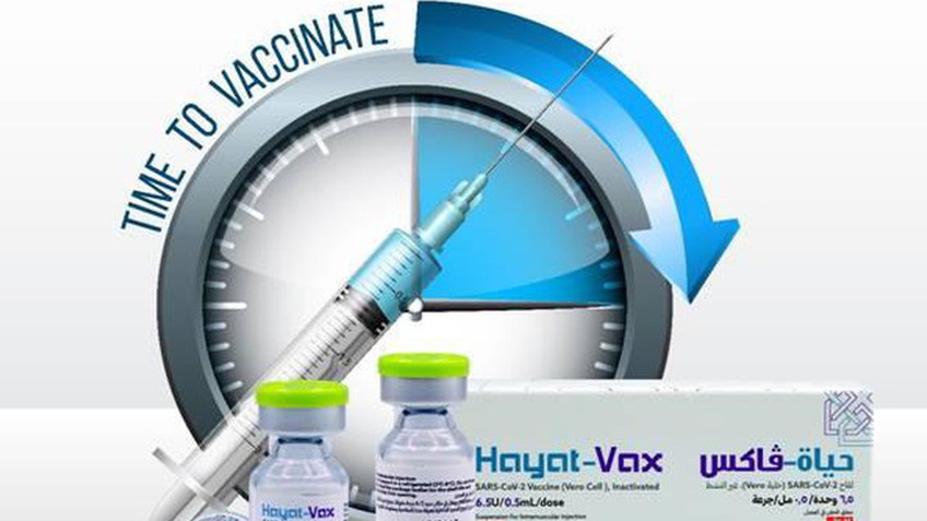 Thông tin chính thức về nhập khẩu và phân phối vaccine Hayat Vax tại Việt Nam