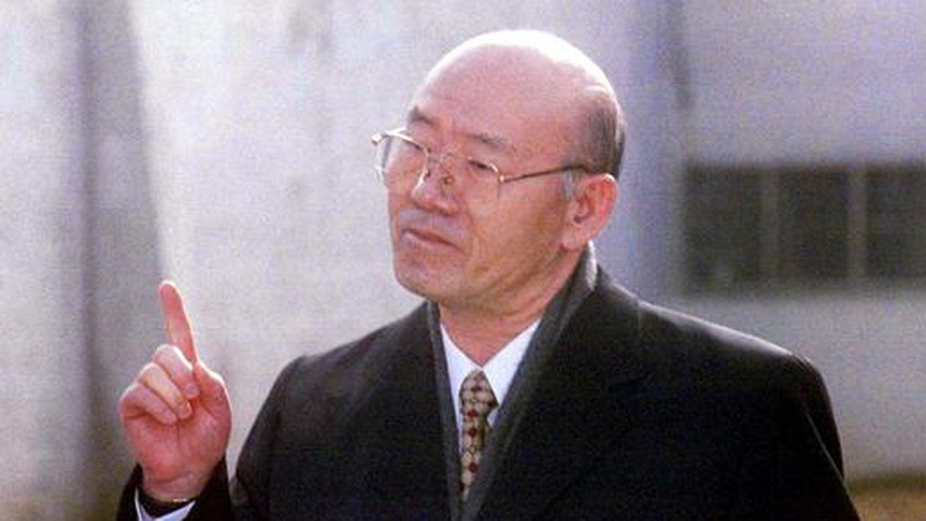 Cựu Tổng thống Hàn Quốc Chun Doo-hwan qua đời