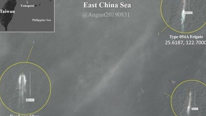 Tàu Nhật, Đài Loan áp sát không rời chiến hạm Trung Quốc trên biển Hoa Đông