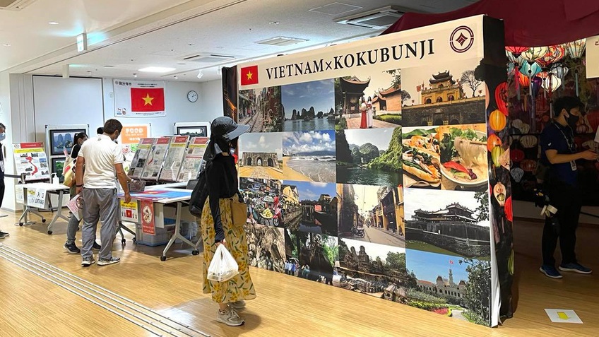 Thành phố Kokubunji tổ chức quảng bá không gian Việt Nam