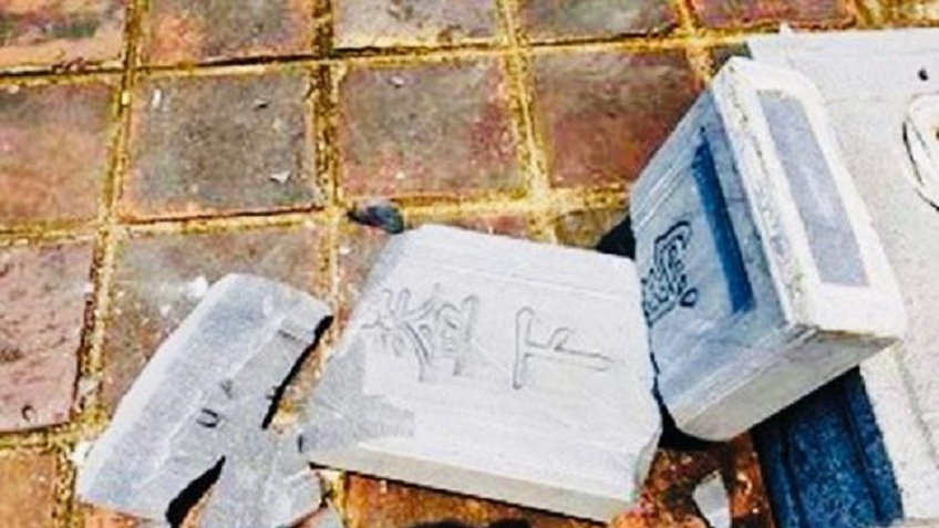 Thừa Thiên Huế: Bia 'Khuynh cái hạ mã' tại di tích Phu Văn Lâu bị gãy vỡ
