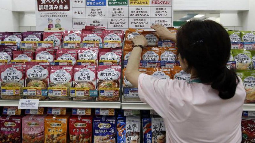Nhật Bản: Tỷ lệ lạm phát tăng cao nhất trong 7 năm