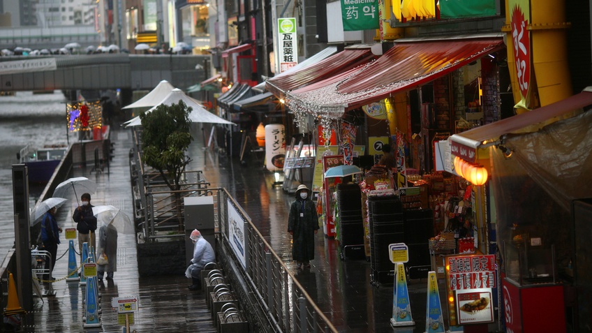 Nhật Bản: Mùa mưa ở Tokyo kết thúc sớm nhất trong hơn 70 năm qua