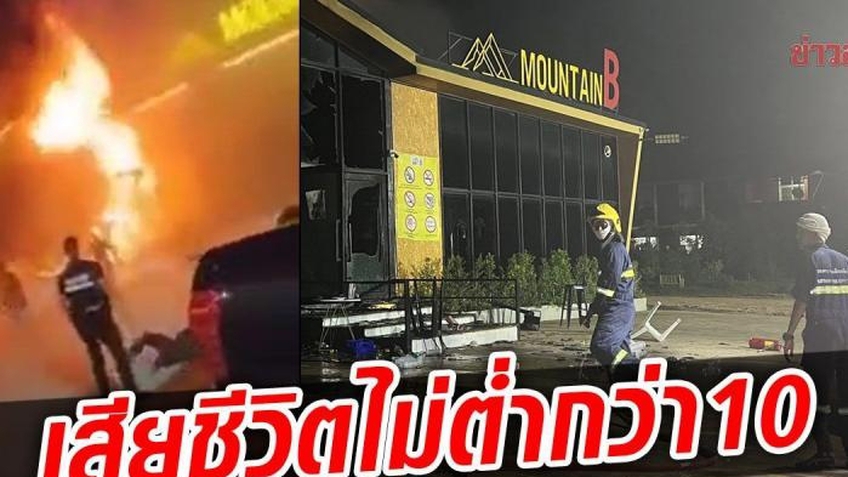 Thái Lan: Cháy lớn ở hộp đêm tỉnh Chon Buri, hàng chục người thương vong
