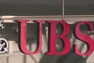 Đằng sau vụ 'giải cứu khẩn cấp' Credit Suisse