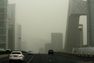 Nồng độ bụi mịn tại Hàn Quốc tăng cao do bão cát ở Trung Quốc