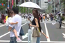 Nhật Bản sẽ cấp thị thực đặc biệt cho nhóm khách “du mục kỹ thuật số”