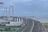  Trung Quốc thông xe đại công trình vượt biển thách thức nhất thế giới Thâm Quyến - Trung Sơn